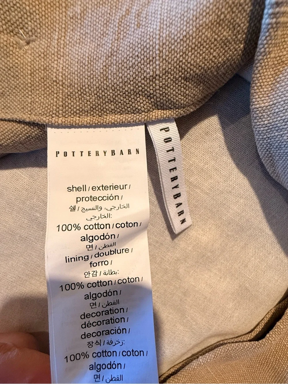 Pottery Barn Sham Embroidered 100% Cotton Decorative Pillow Cover in Light Beige